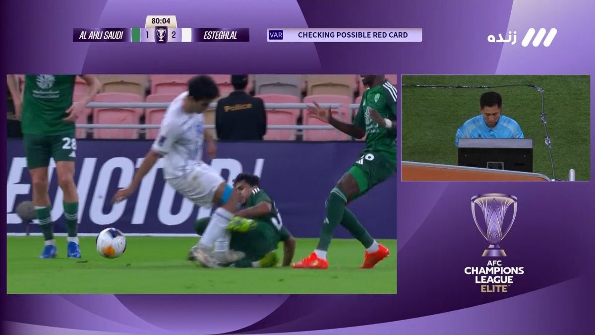 اخراج اسلامی پس از خطا روی بازیکن الاهلی عربستان