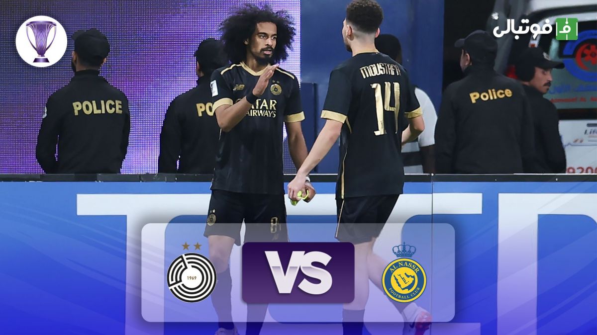 خلاصه بازی النصر 1-2 السد