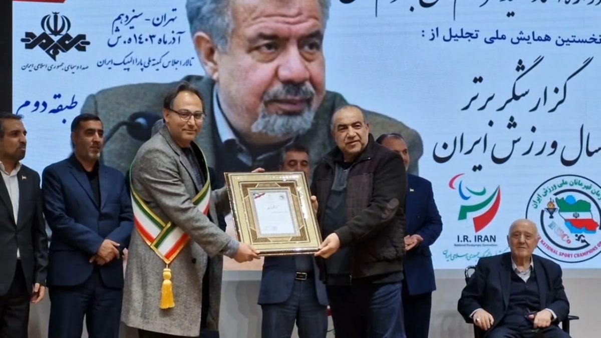 اختصاصی/ انتخاب برترین گزارشگران سال در رادیو ورزش، شبکه سه و شبکه ورزش