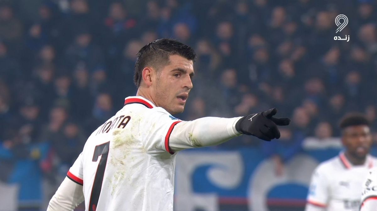 گل اول میلان به آتالانتا (موراتا)