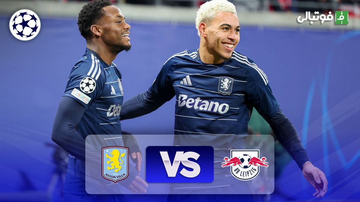 خلاصه بازی لایپزیش 2-3 استون ویلا