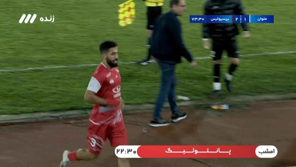 گل دوم پرسپولیس به ملوان (فرشاد فرجی)