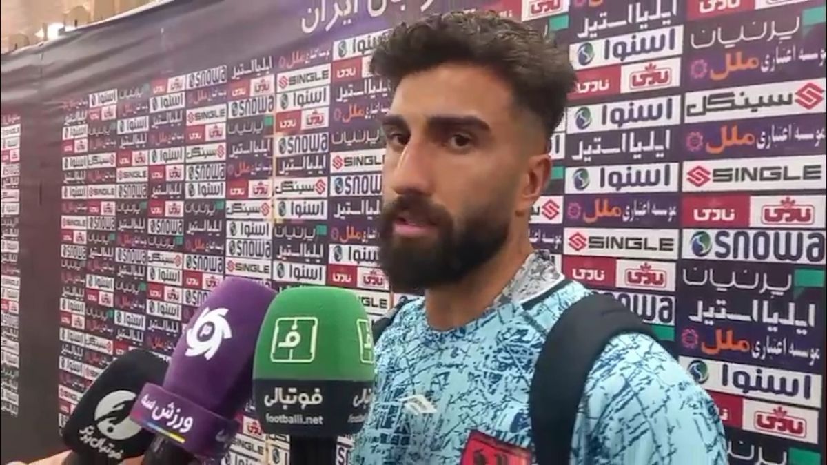 اختصاصی/ مصاحبه با بازیکنان مس رفسنجان - هوادار پس از پایان مسابقه