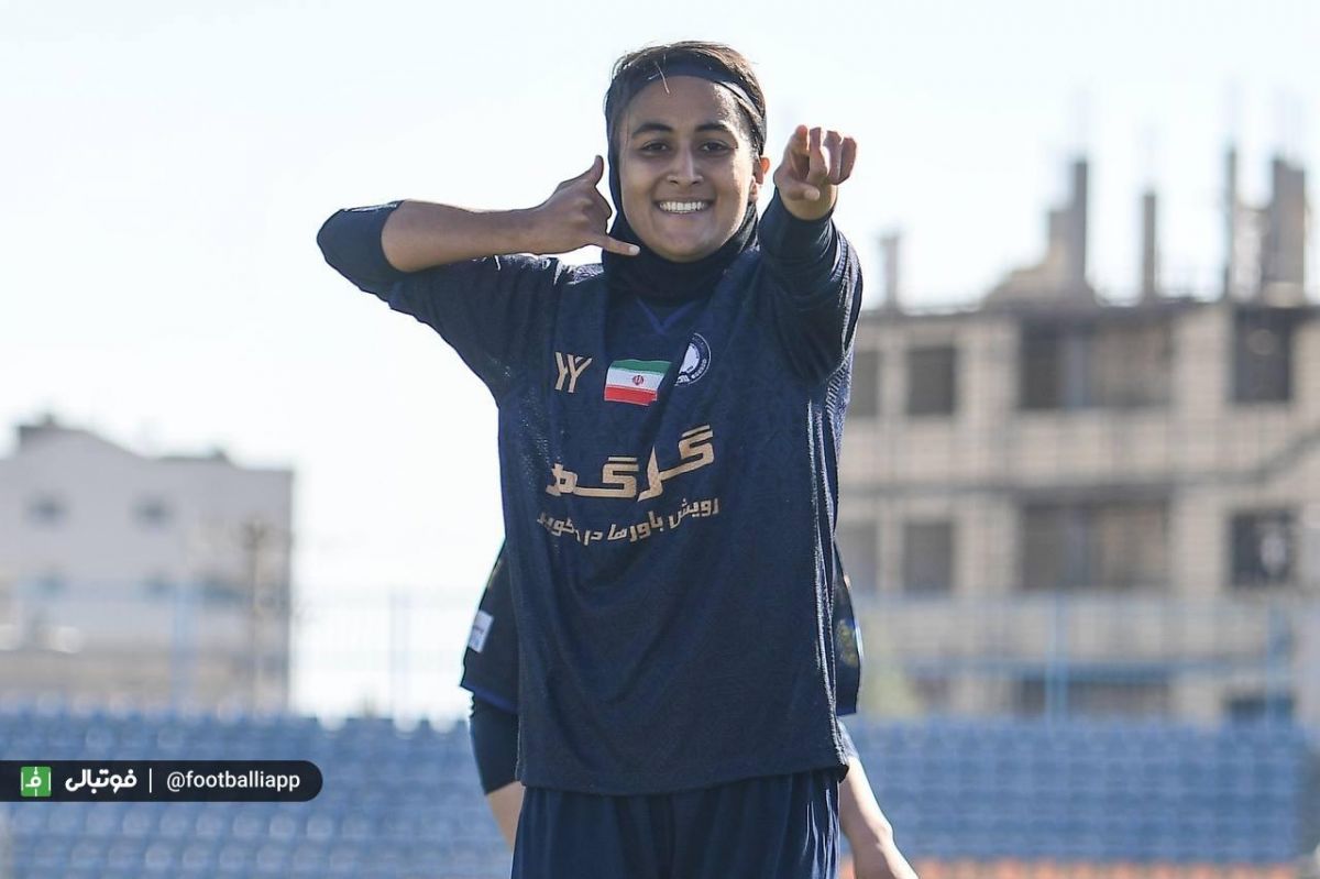 بازگشت خانم گل به صدر جدول گلزنان با دبل هتتریک