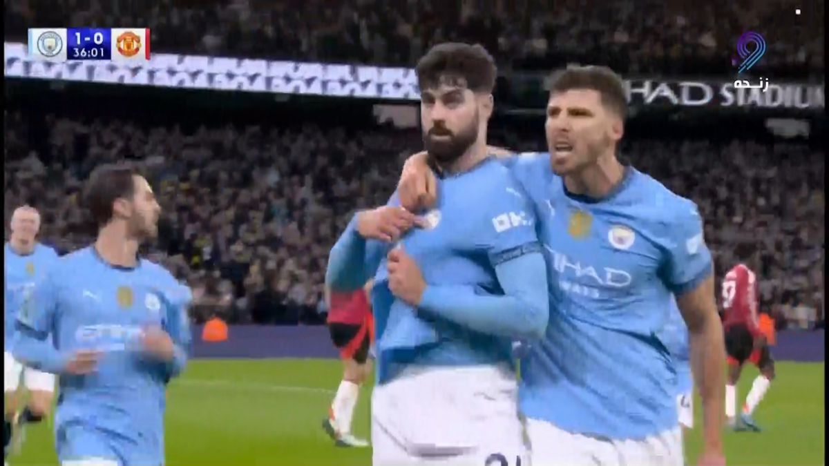 گل اول منچسترسیتی به منچستریونایتد (گواردیول)