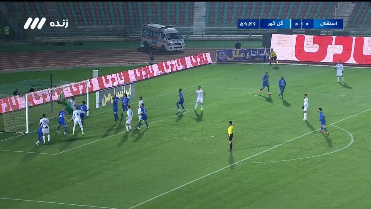تیر دروازه مانع گل اول گل گهر به استقلال شد!