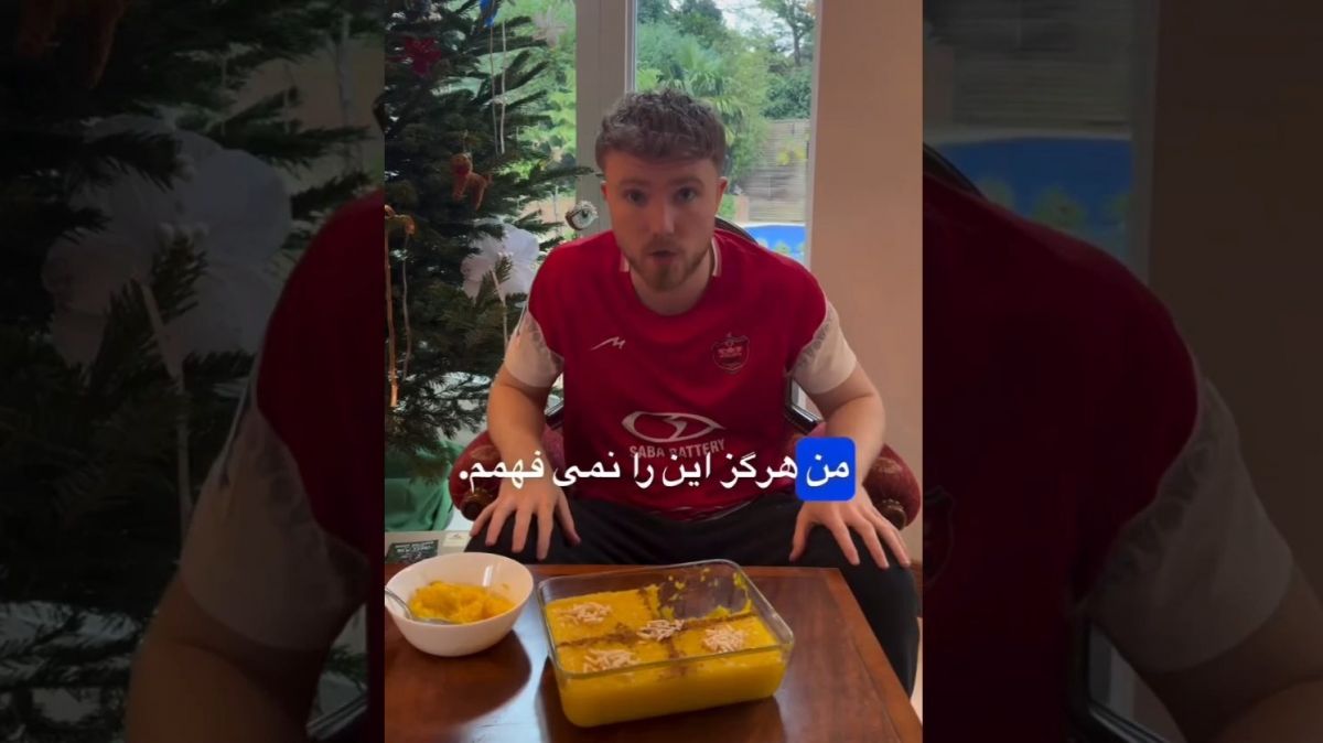 صحبت های هوادار ایرلندی پرسپولیس پس از بازی با سپاهان