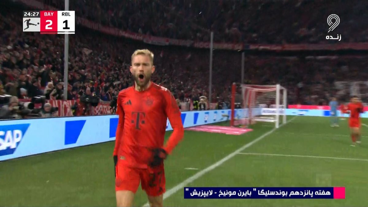 گل دوم بایرن مونیخ به لایپزیش (لایمر)