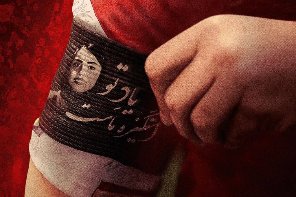 ادای احترام ویژه پرسپولیسیها به صدف خالقی؛ روحت شاد بانوی قرمز!