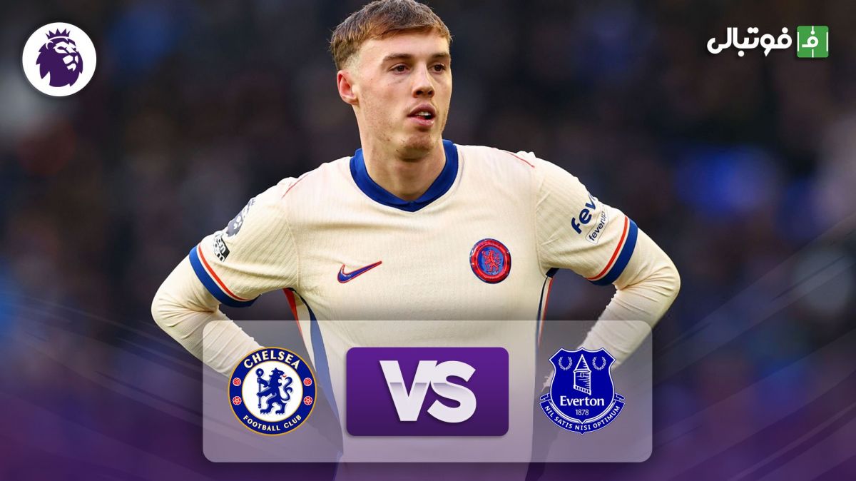 خلاصه بازی اورتون 0-0 چلسی