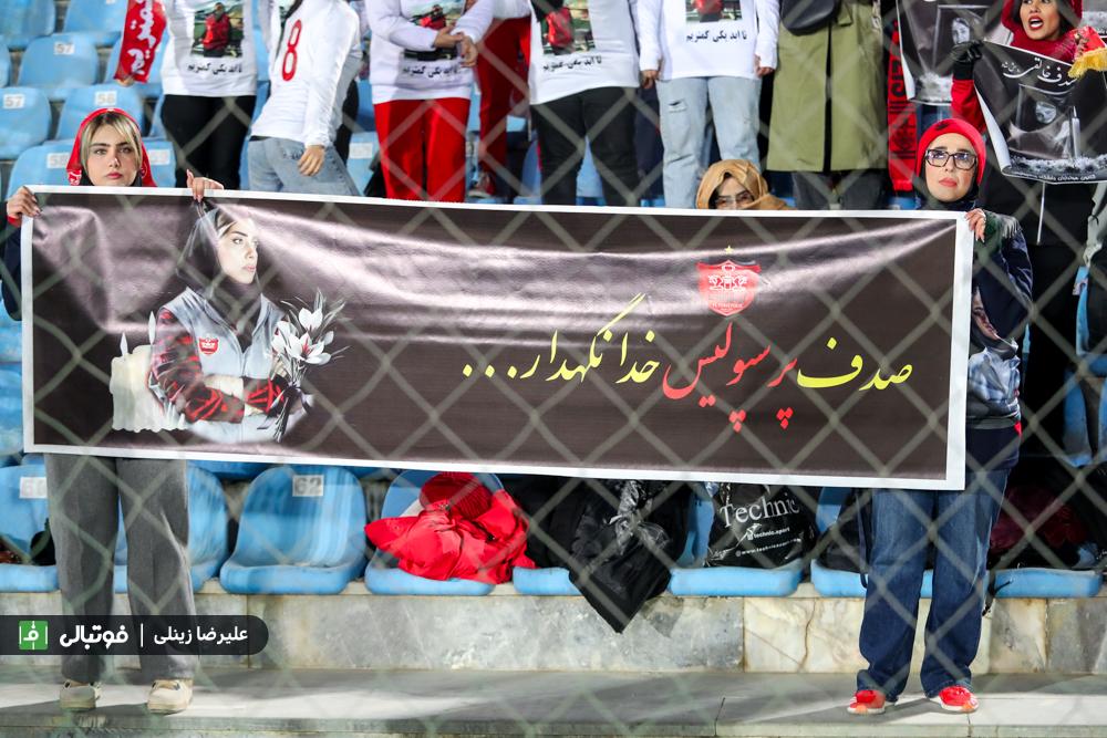 تصویر خبر