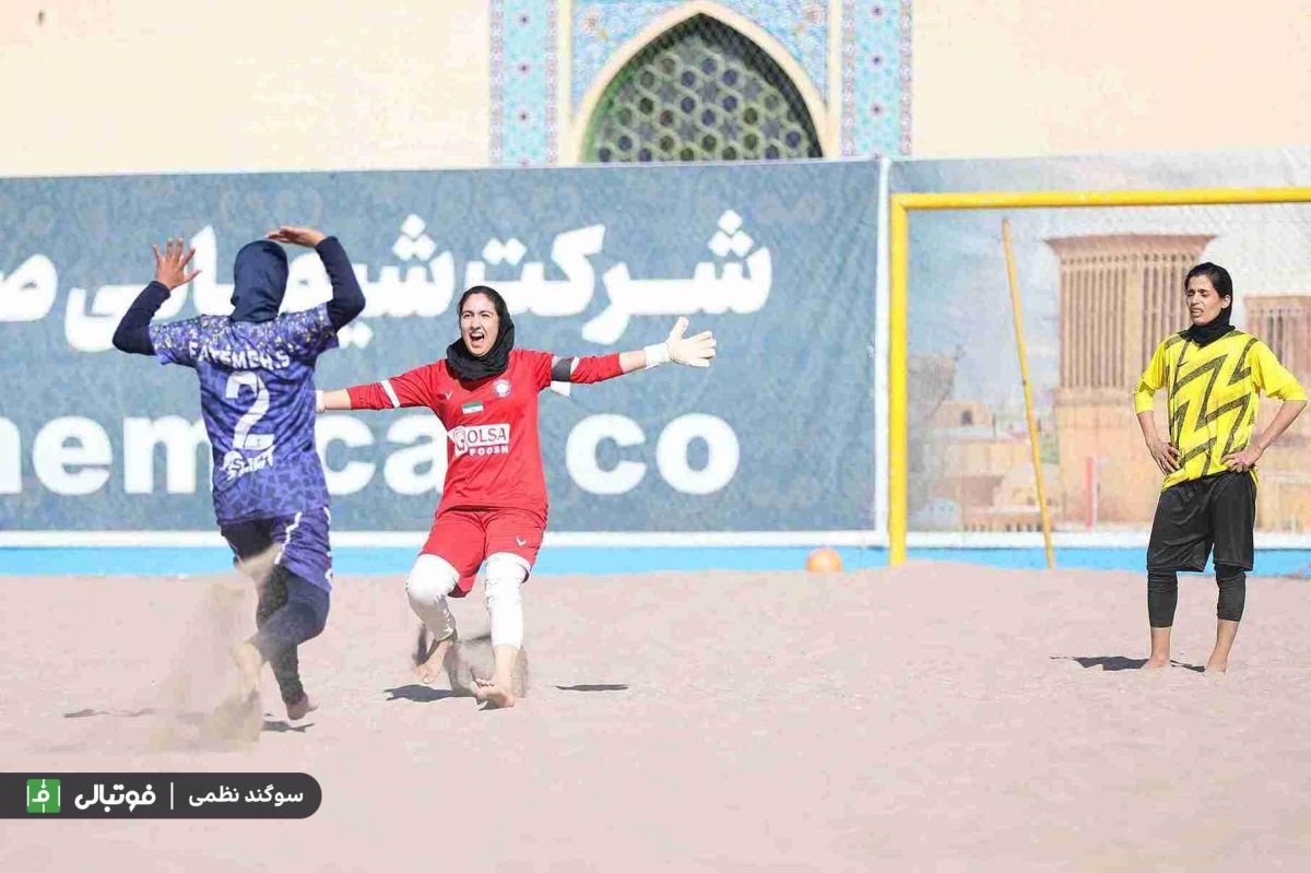 تصویر خبر