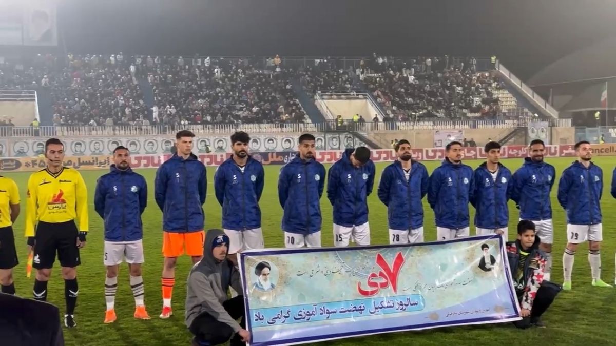 اختصاصی/ حواشی جذاب دیدار ملوان - آلومینیوم اراک