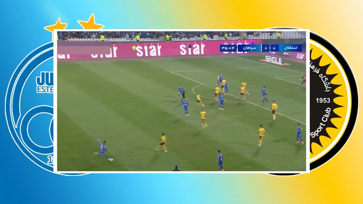 منتخبی از گلهای استقلال مقابل سپاهان