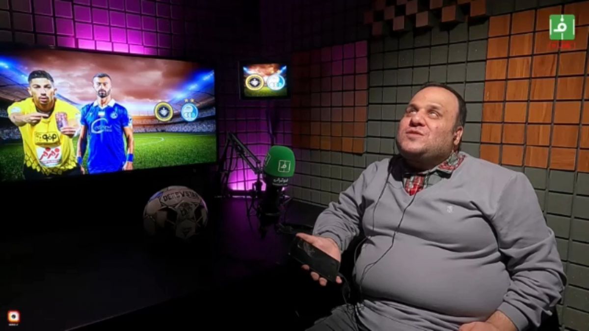 کنایه طنز مجری برنامه "پیش بازی" به نتیجه دیدار هوادار - پرسپولیس