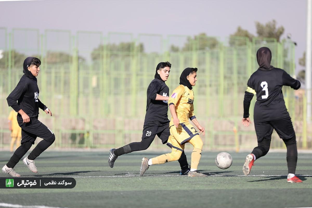 تصویر خبر