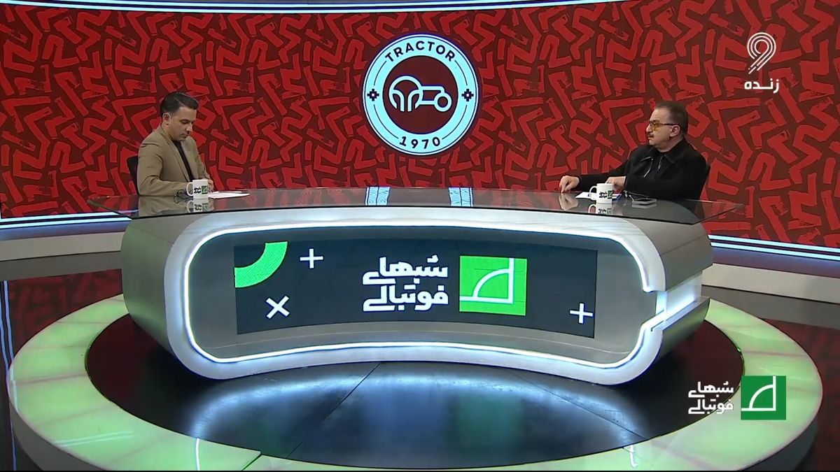 شبهای فوتبالی/ صحبت های زنوزی مالک تراکتور درباره جذب بیرانوند، ترابی و اسماعیلی فر