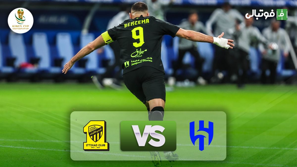 خلاصه بازی الهلال (1) 2-2 (3) الاتحاد