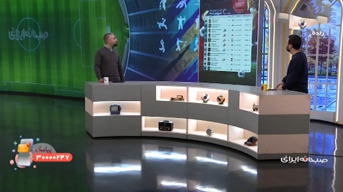 صبحانه ایرانی/ بازیکنان پرسپولیس به ترتیب گرانقیمت ترین