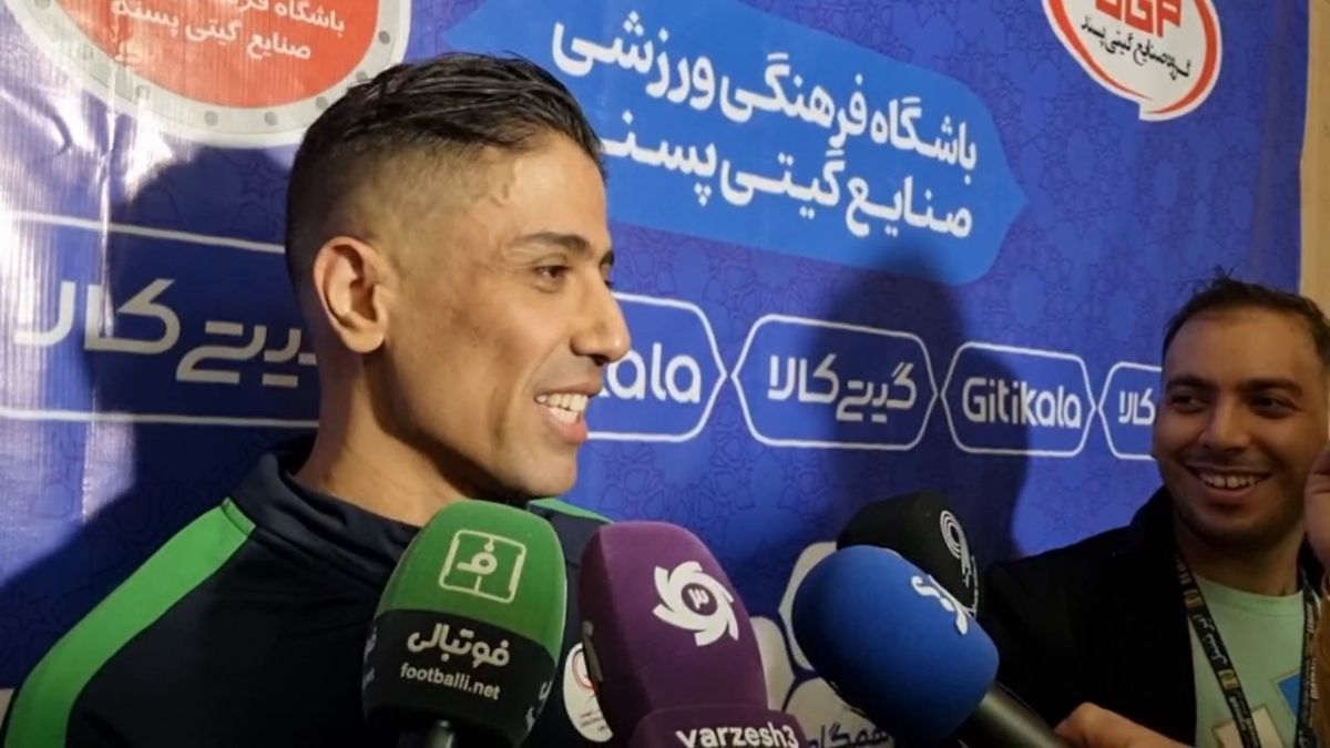 اختصاصی/ مصاحبه بازیکنان دو تیم گیتی پسند و گهر زمین سیرجان در پایان بازی