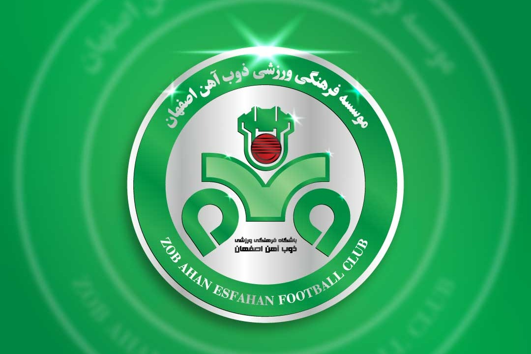 زیان خالص ذوبآهن ۱۵۴ میلیارد تومان رشد کرد!