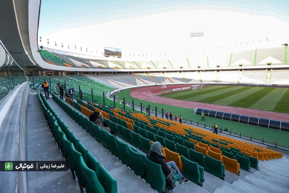 نمایندگان AFC چهارشنبه از آزادی بازدید میکنند