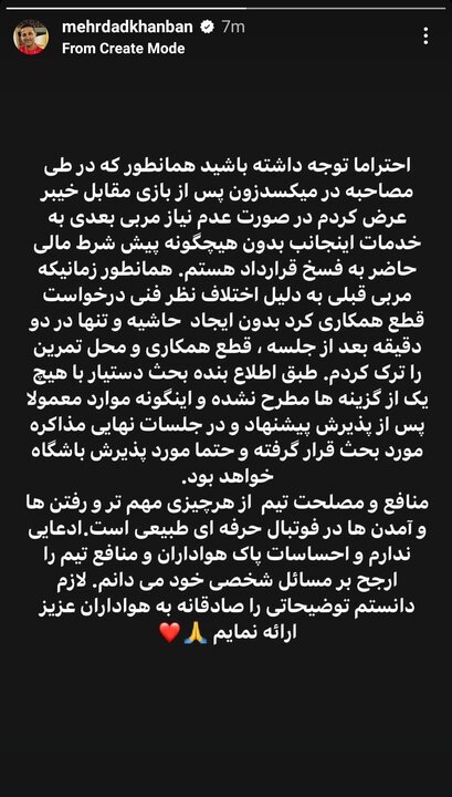 تصویر خبر