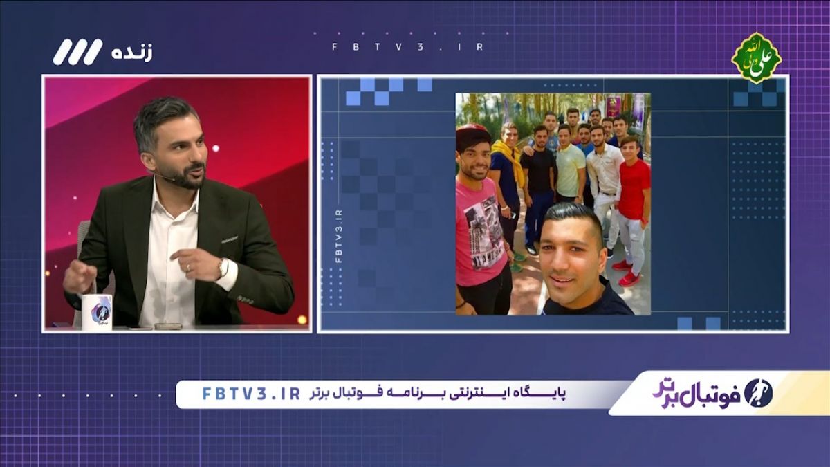 مهدی طارمی: در بازی معروف ۴-۲ ، محسن مسلمان ساعت ۵ صبح خوابیده بود