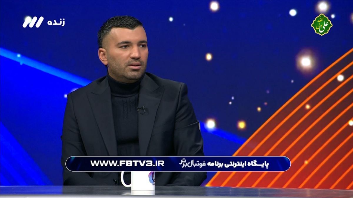 مسلمان: بیفوما؟ استقلال و پرسپولیس جنگ میکنند، سپاهان جذب میکند!