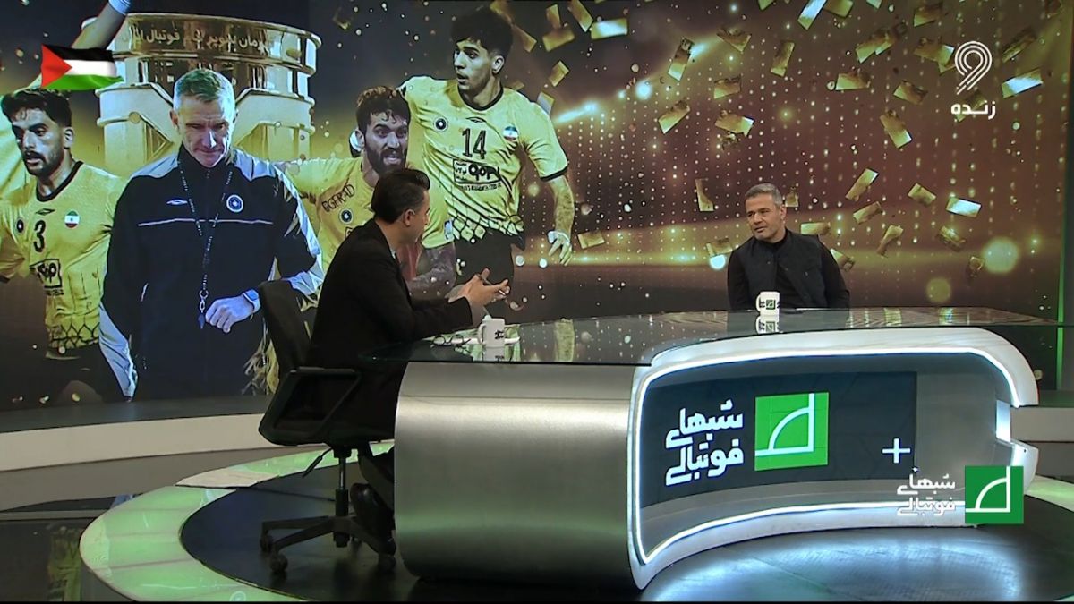 داود سیدعباسی: می‌توانست همین یک گل و اتفاق برای پرسپولیس رخ بدهد