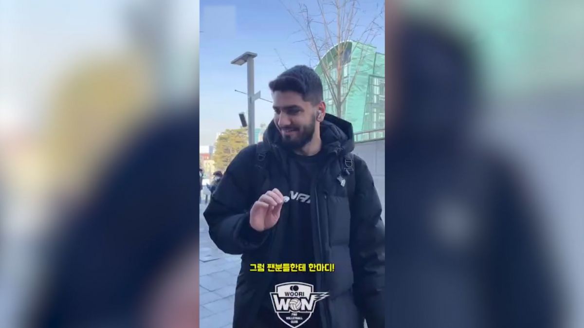 چالش زبان کرهای با علی حقپرست لژیونر والیبال ایران