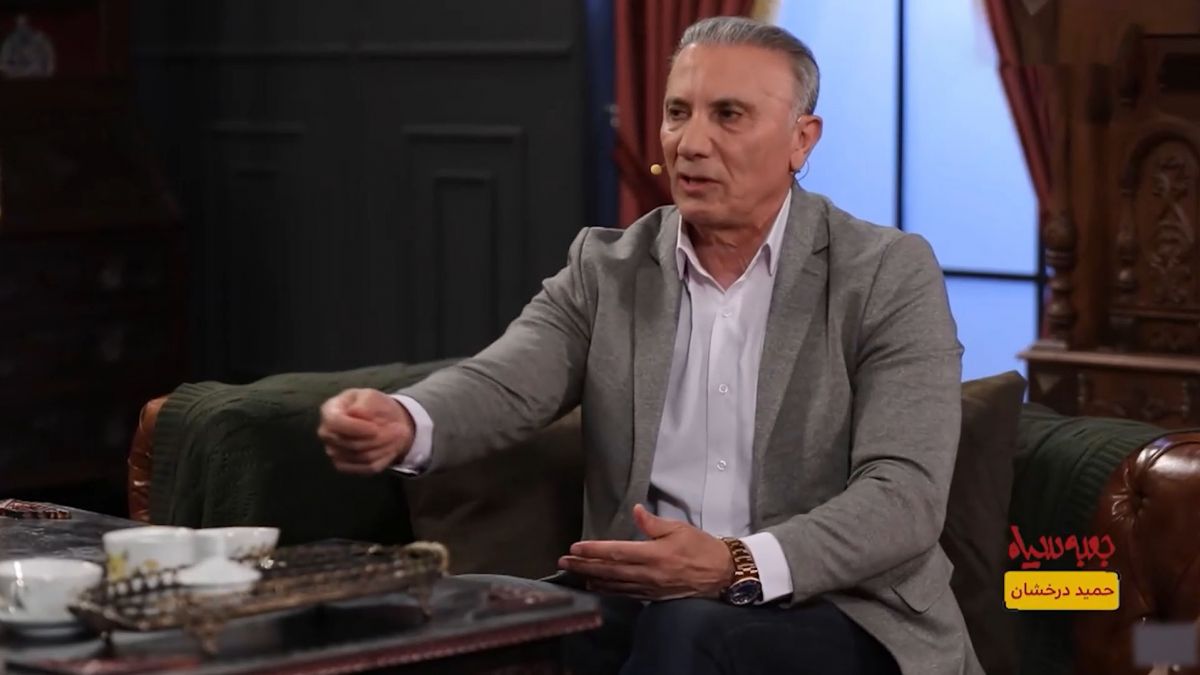 حمید درخشان: به من گفتند تو بدرد فوتبال نمیخوری، برو دنبال یک کار دیگر!