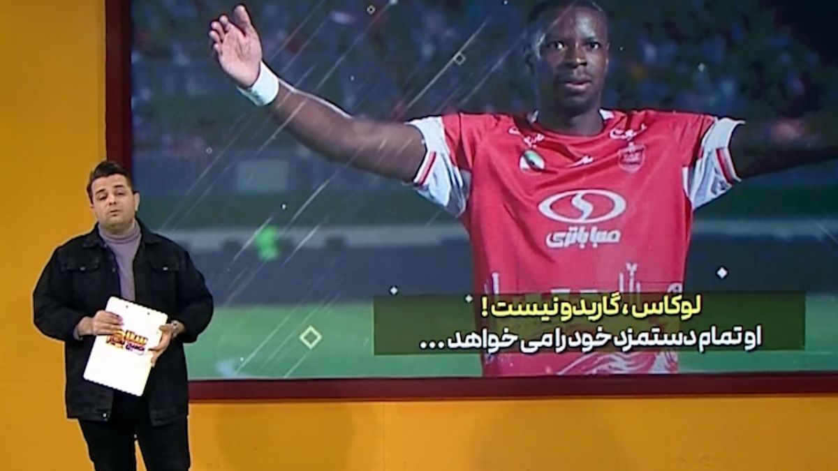 لوکاس، گاریدو نیست؛ تمام پولم را می‌خواهم!