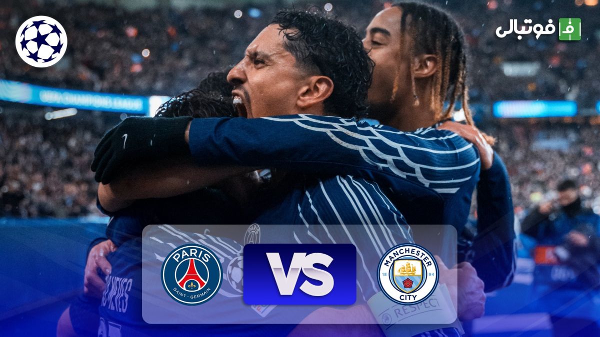 خلاصه بازی پاری سن ژرمن 4-2 منچسترسیتی