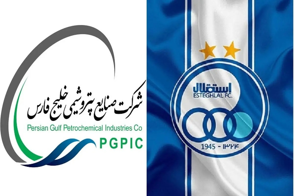 وزیر نفت: واقعاً نمیدانم چرا هلدینگ خلیج فارس استقلال را خرید!