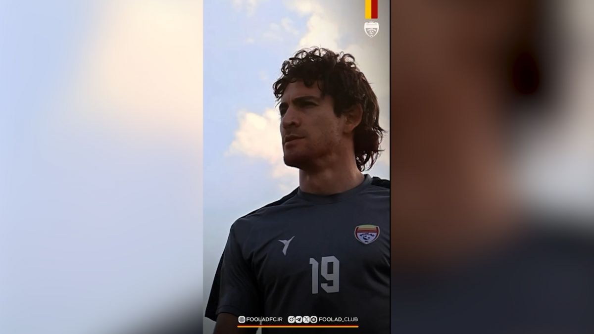 اولین حضور گوستاوو بلانکو در تمرینات فولاد