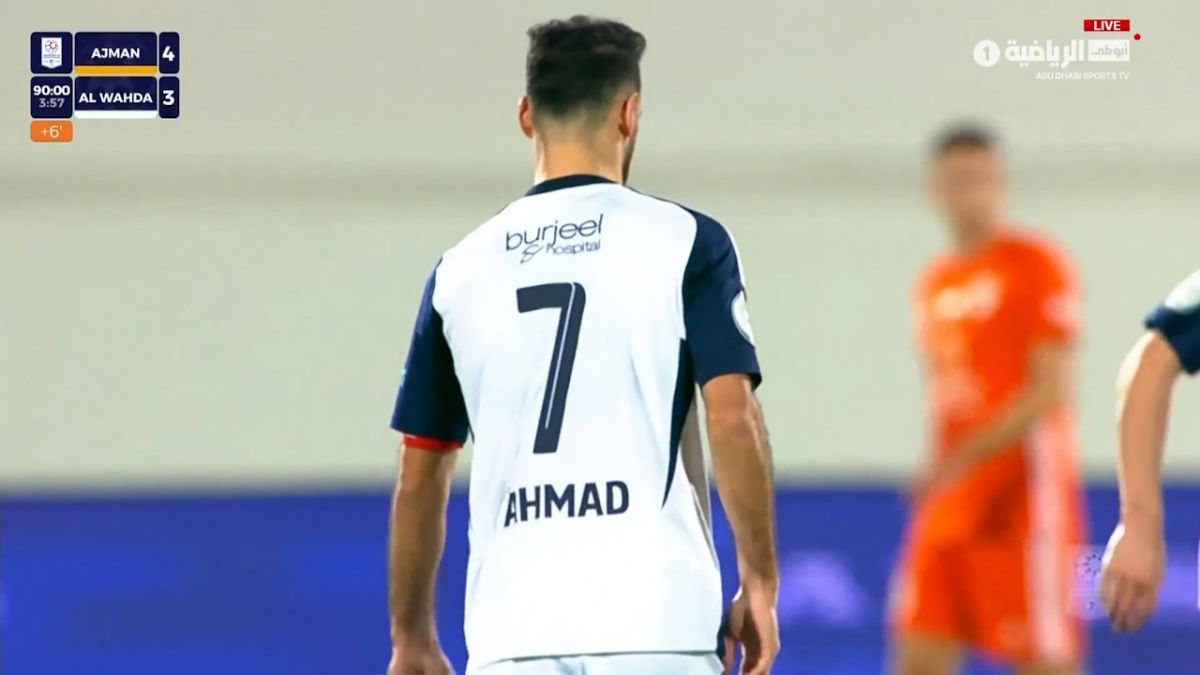 گل سوم الوحده به عجمان (احمد نوراللهی)