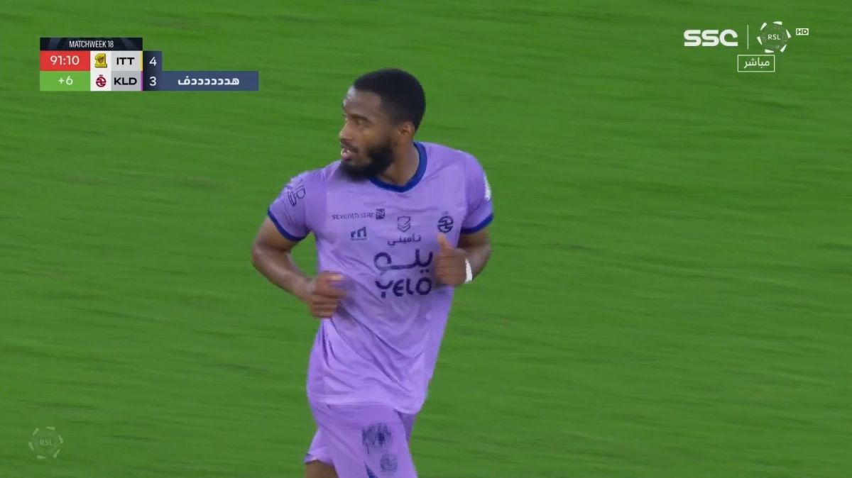 گل سوم الخلود به الاتحاد (دبل مائولیدا)