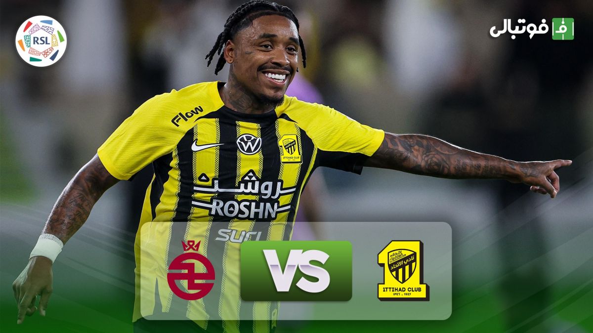 خلاصه بازی الاتحاد 4-3 الخلود