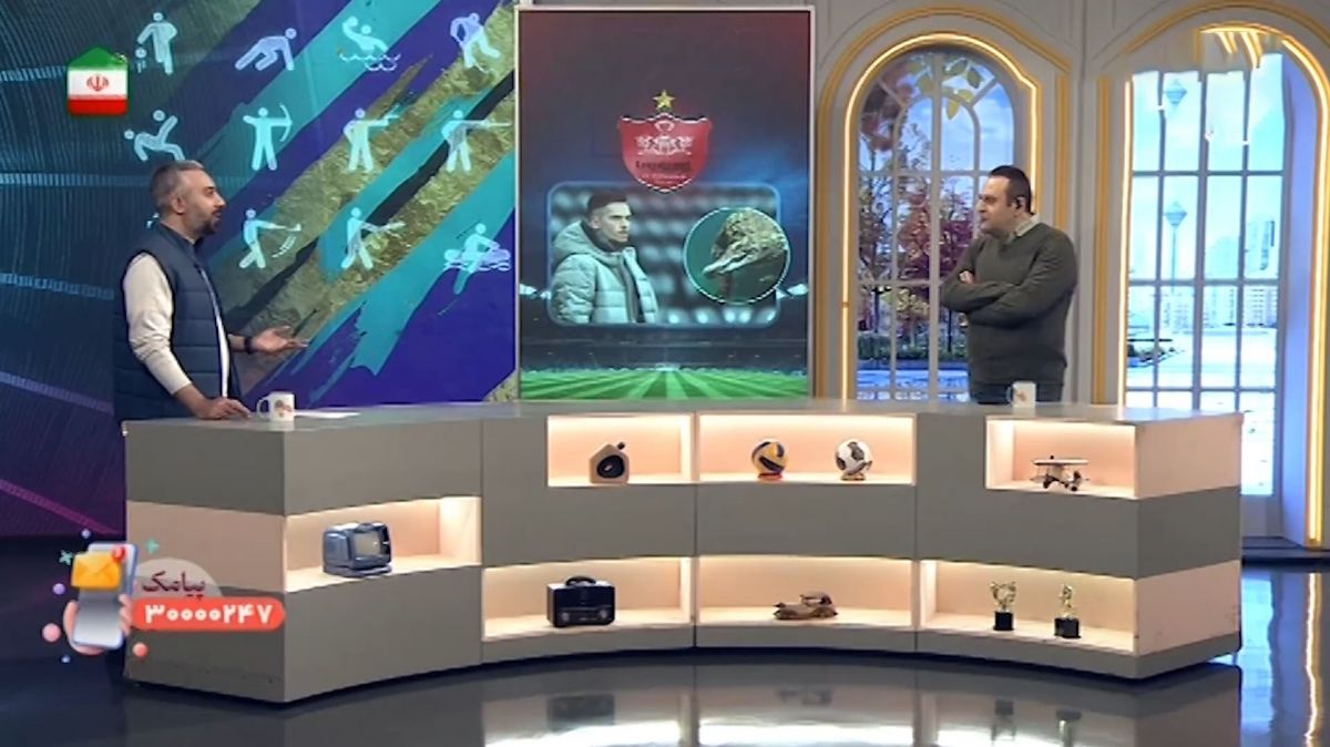 شرط عجیب رایان کنت بازیکن سابق فنرباغچه برای بازی در پرسپولیس