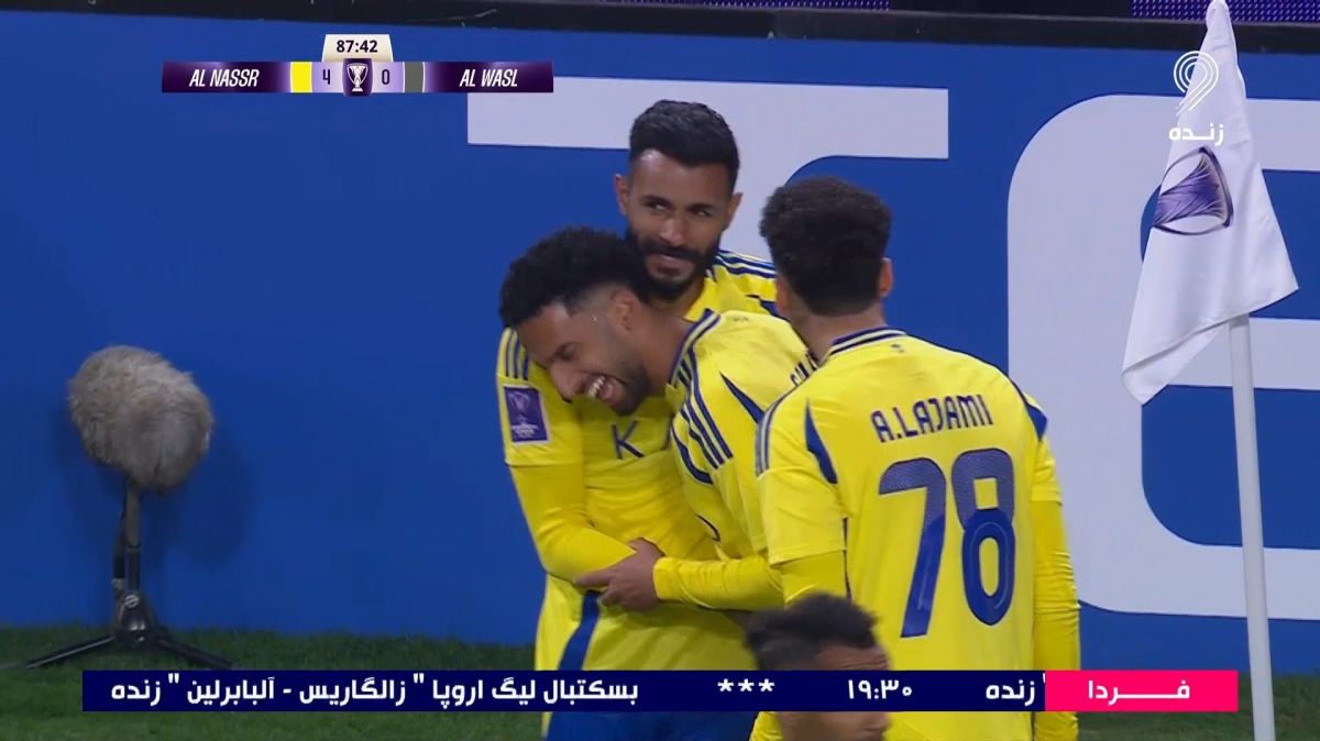 گل چهارم النصر به الوصل (محمد ال فتیل)