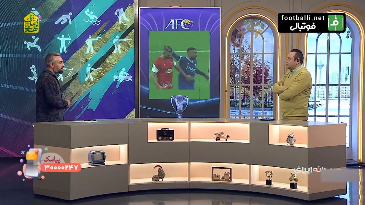 کنایه های جالب مجری صبحانه ایرانی به سردار دورسون مهاجم پرسپولیس!