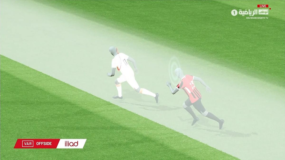 گل دوم رم به میلان آفساید اعلام شد