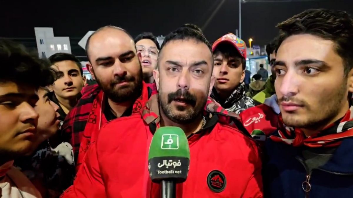 اختصاصی/ صحبتهای هواداران پرسپولیس بعد از برد مقابل گل گهر
