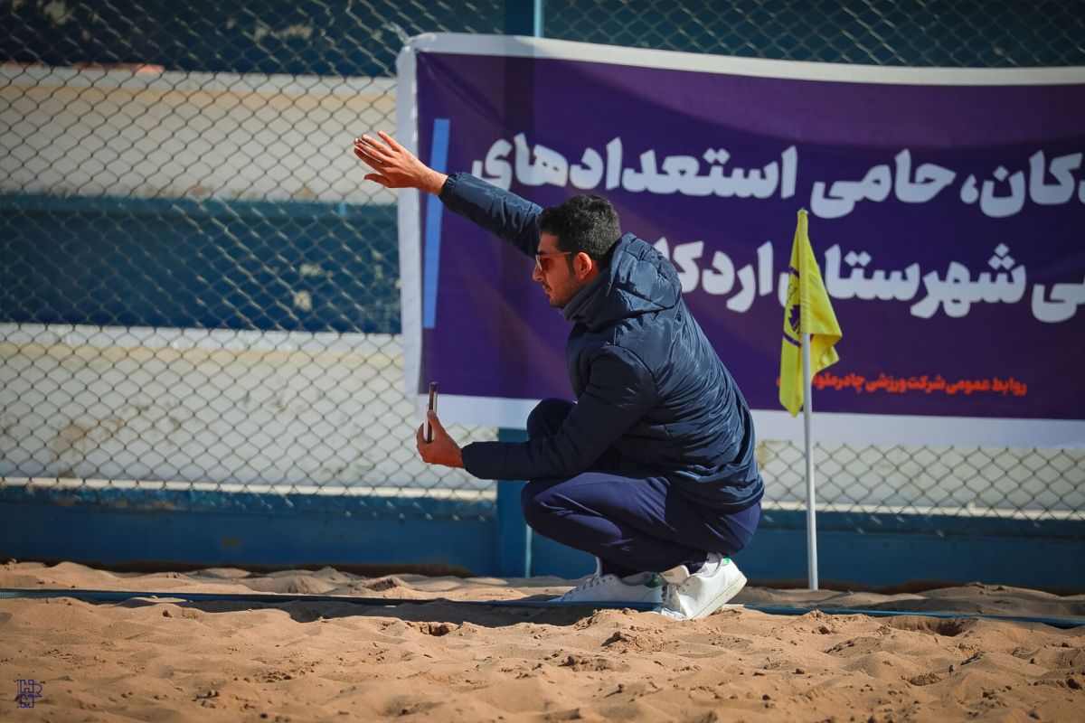 تصویر خبر