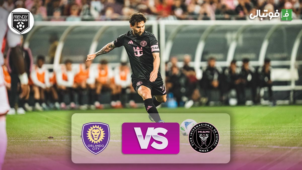 خلاصه بازی اورلاندو سیتی 2-2 اینتر میامی