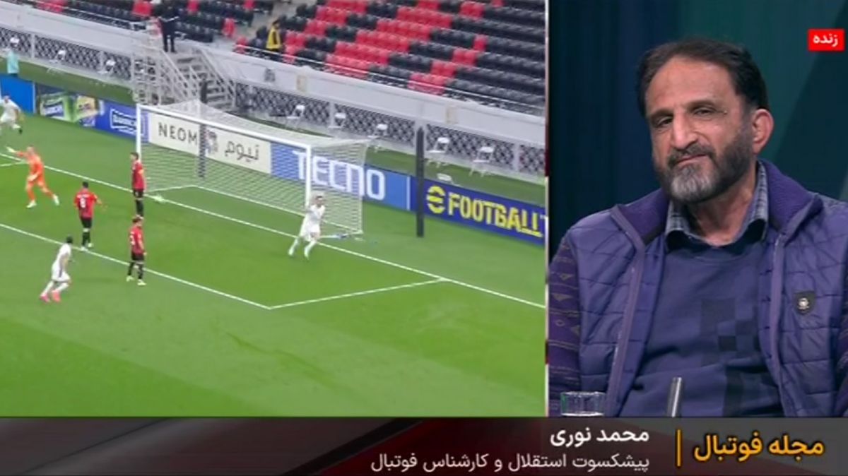 گلایه های نوری از محمدرضا احمدی برای تبعیض گذاشتن بین استقلال و پرسپولیس