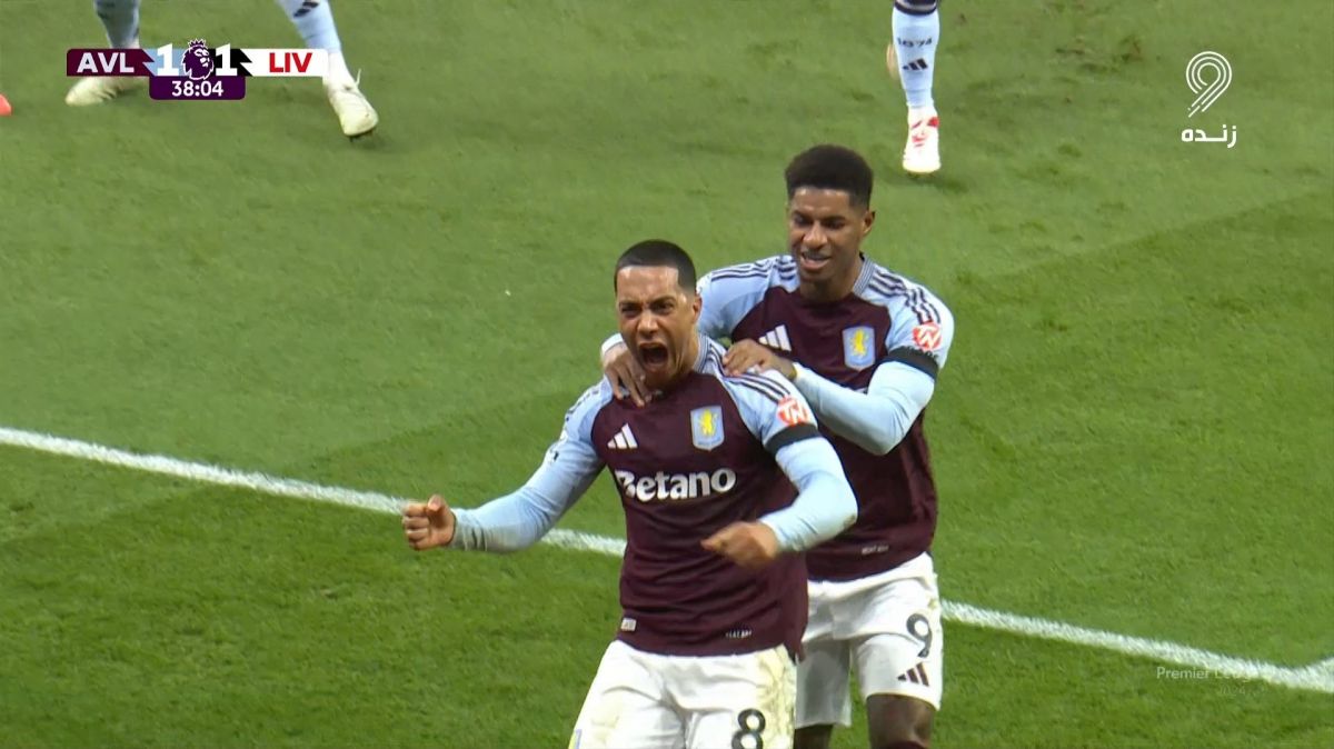 گل اول استون ویلا به لیورپول (یوری تیلمانس)