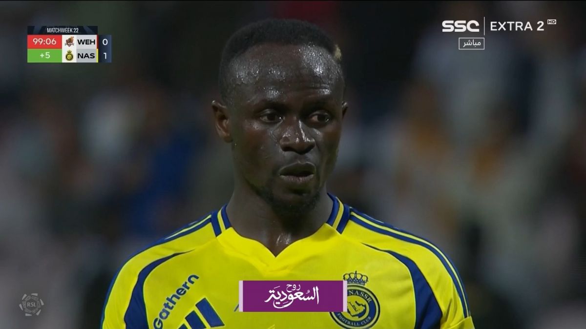 گل دوم النصر به الوحده عربستان (سادیو مانه - پنالتی)