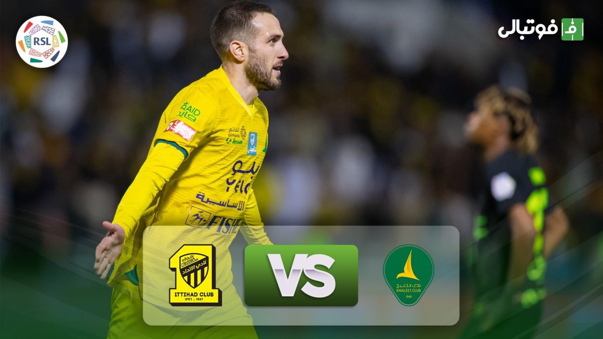 خلاصه بازی الخلیج 1-1 الاتحاد